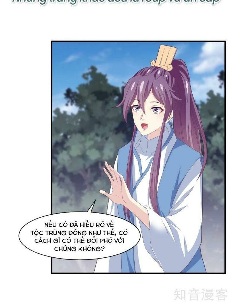 Ta Là Ngọc Hoàng Đại Đế Chương 112 Ảnh 18