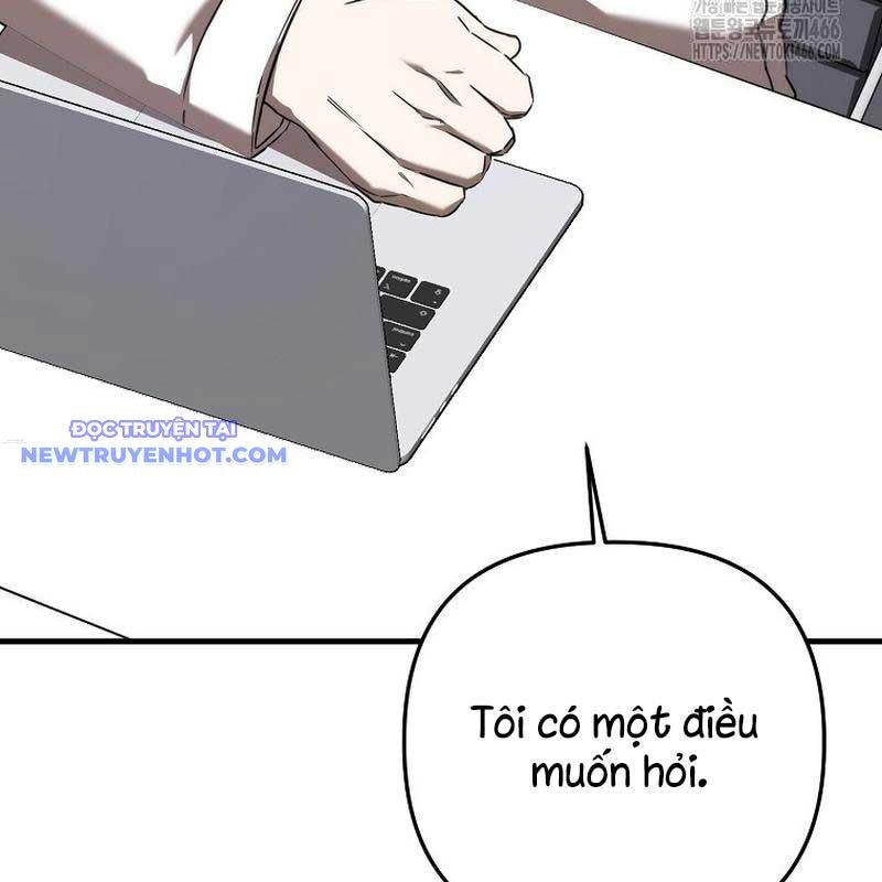 Tân Binh Của Đội Bóng Chày Quá Giỏi Chương 34 Ảnh 57