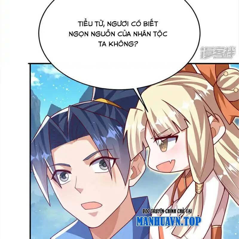 Võ Nghịch Chương 535 Ảnh 18