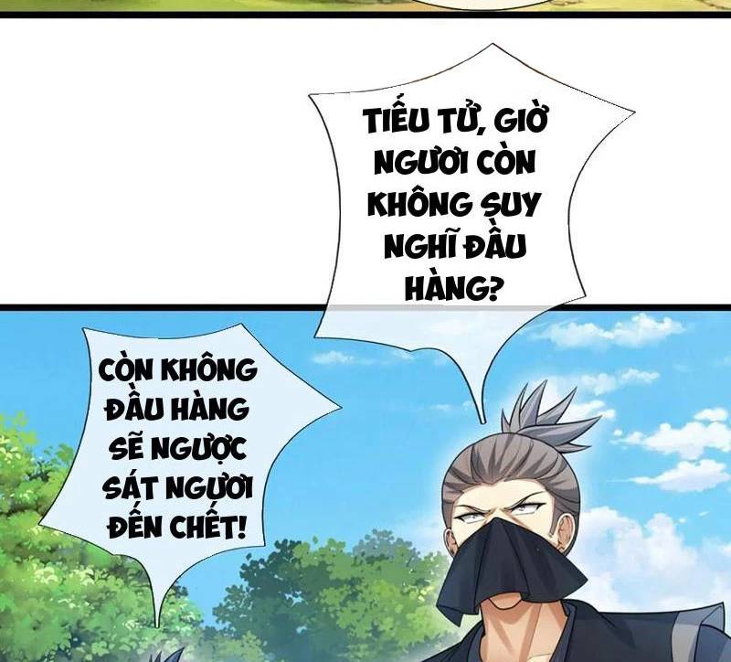 Khí Quan Thức Tỉnh, Ta Đột Nhiên Vô Địch! Chương 56 Ảnh 10