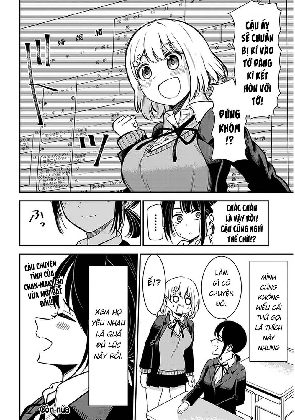 Nega-Kun Và Posi-Chan Chương 33 Ảnh 14