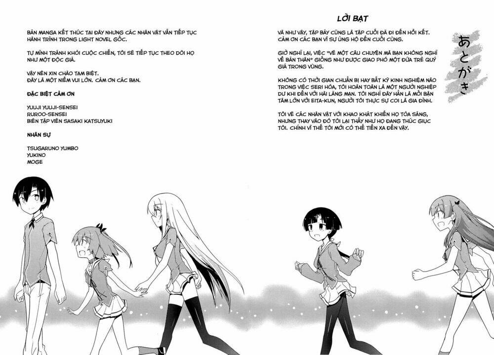 Ore No Kanojo To Osananajimi Ga Shuraba Sugiru Chương 37.5 Ảnh 7