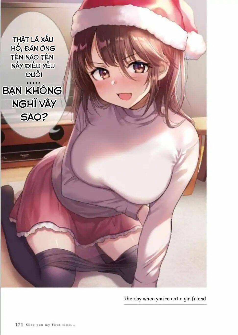 Watashi No Hajimete Chương 1.5 Ảnh 13