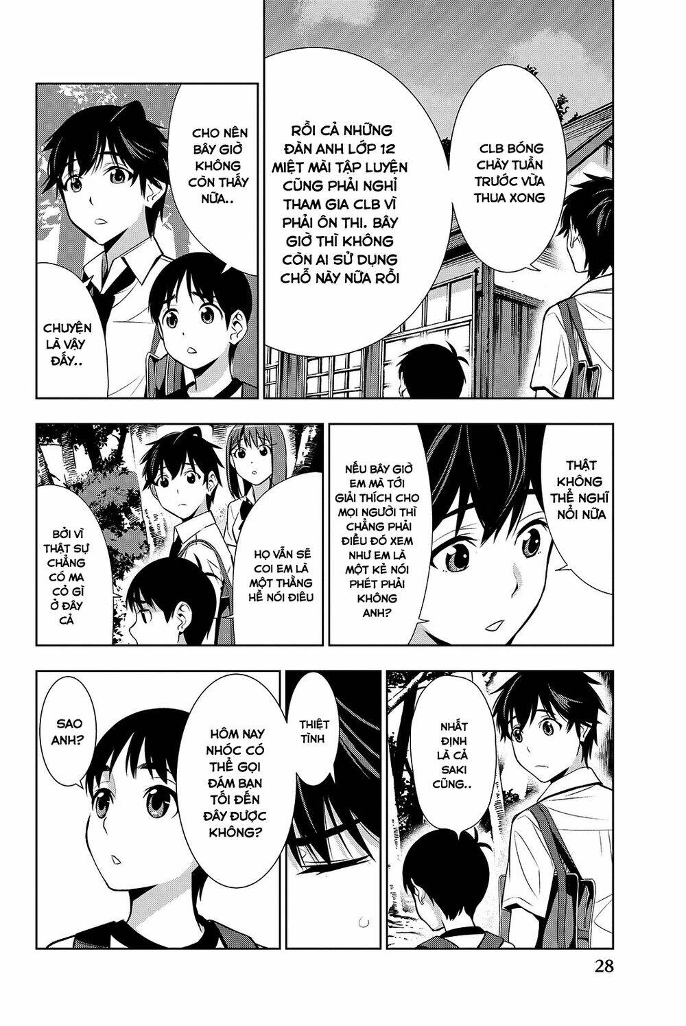 Kimi Ga Shinu Natsu Ni Chương 15 Ảnh 34