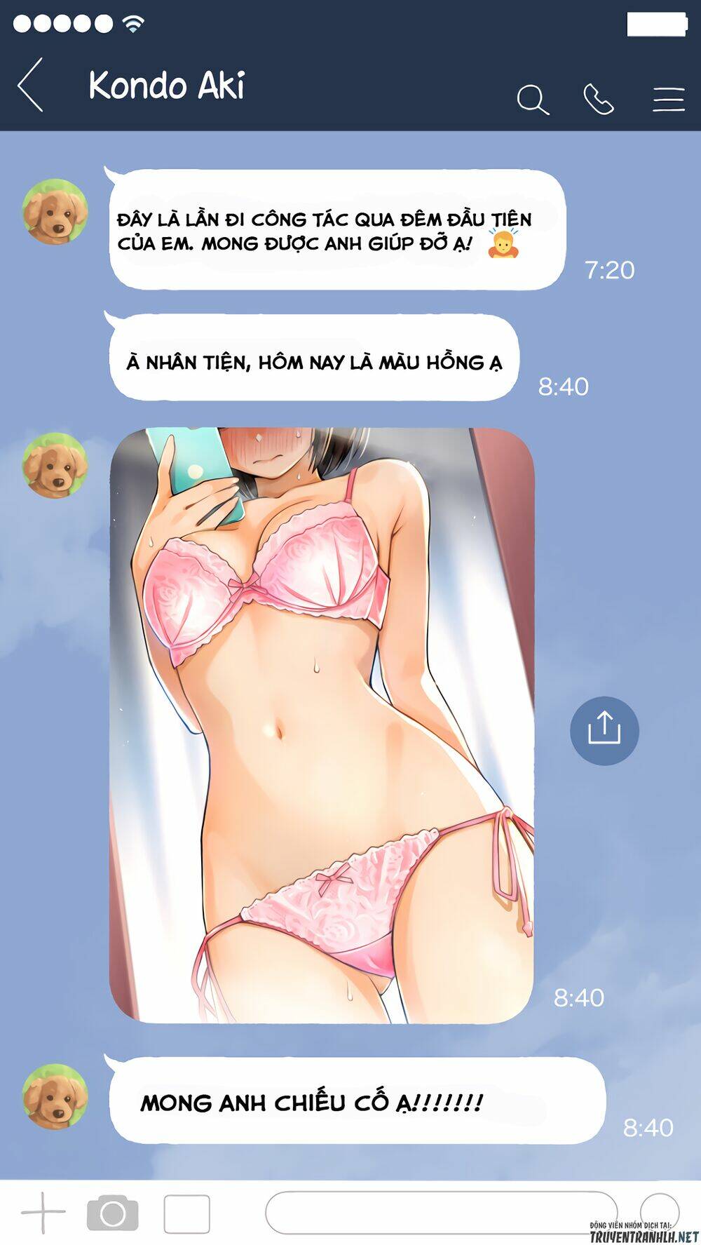Nhỏ Kouhai Cứ Báo Cáo Màu Sắc Cho Tôi Mỗi Sáng Chương 17 Ảnh 5