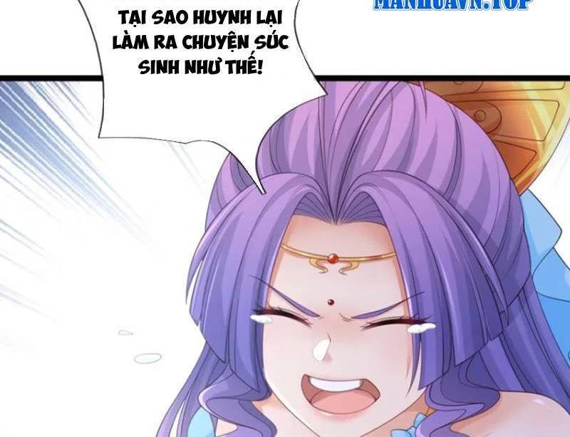 Khí Quan Thức Tỉnh, Ta Đột Nhiên Vô Địch! Chương 63 Ảnh 6