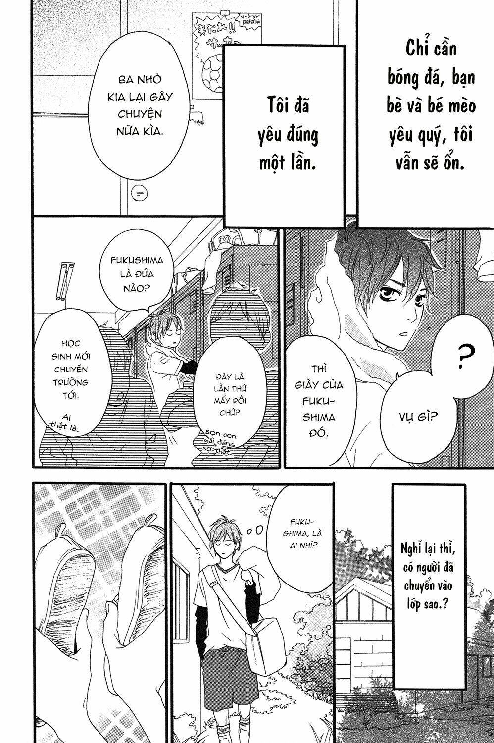 Sugars (Yamamori Mika) Chương 14 Ảnh 6