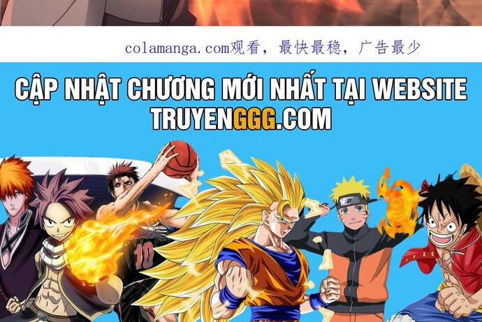 Hỗn Độn Thiên Đế Quyết Chương 139 Ảnh 14