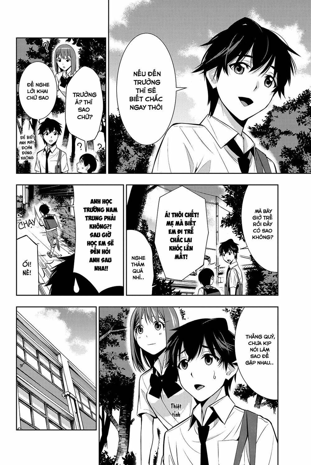 Kimi Ga Shinu Natsu Ni Chương 15 Ảnh 24