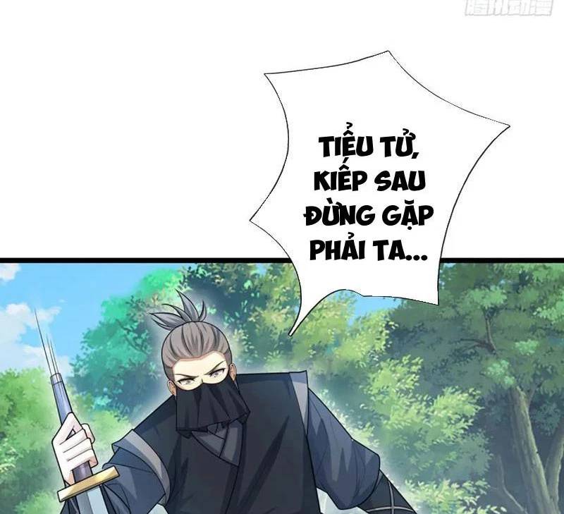 Khí Quan Thức Tỉnh, Ta Đột Nhiên Vô Địch! Chương 56 Ảnh 45