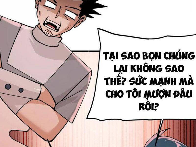 Vật Lý Tu Tiên Hai Vạn Năm Chương 46 Ảnh 12