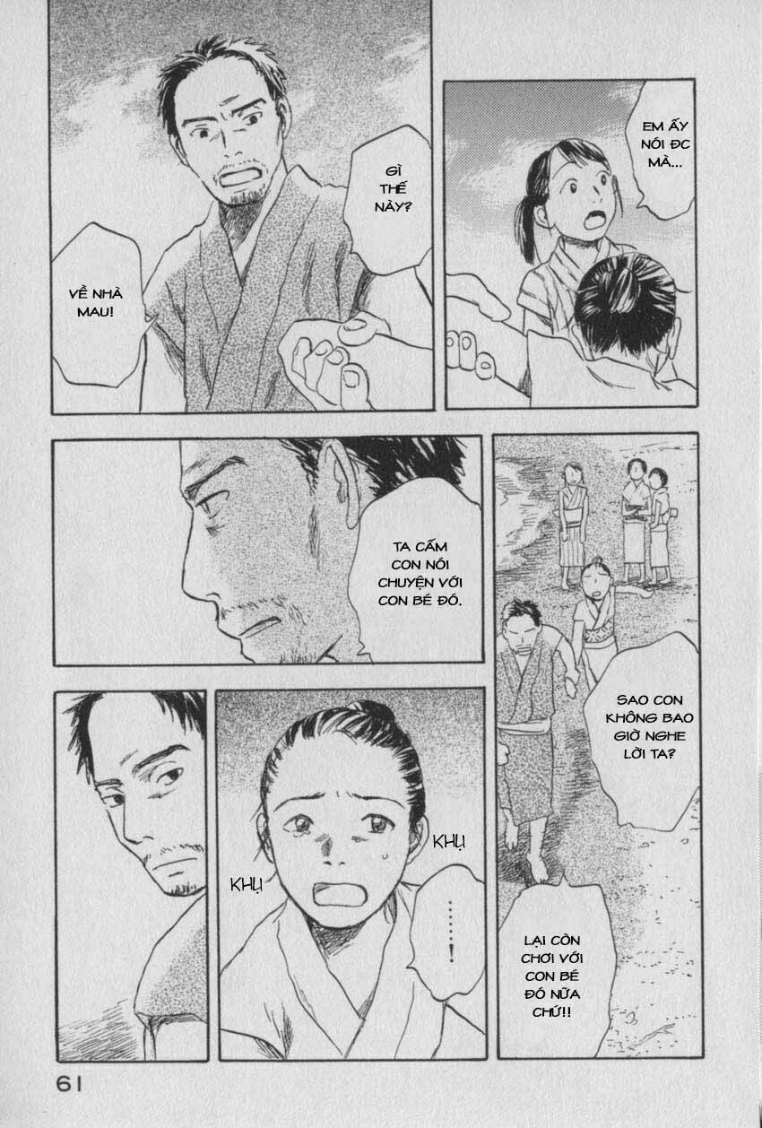 Mushishi Chương 27 Ảnh 14