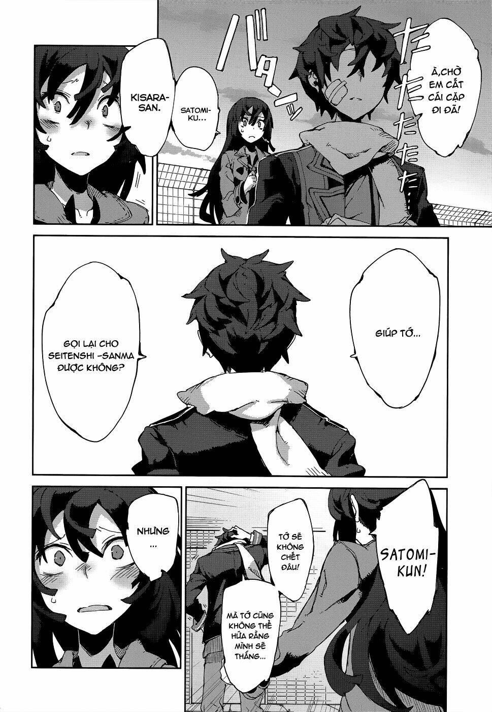 Black Bullet Chương 9 Ảnh 31