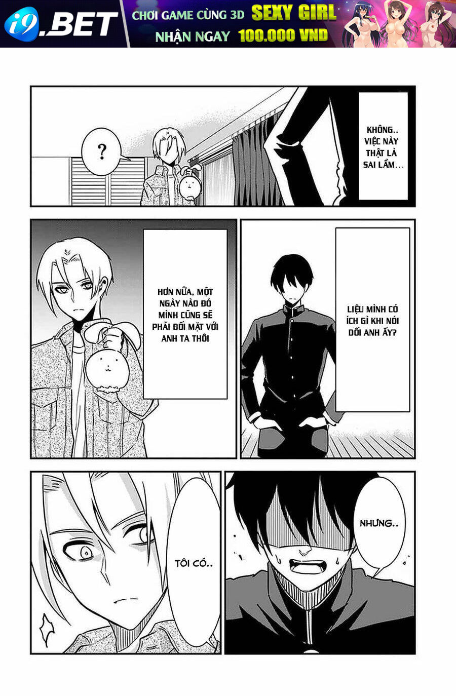 Nega-Kun Và Posi-Chan Chương 42 Ảnh 11