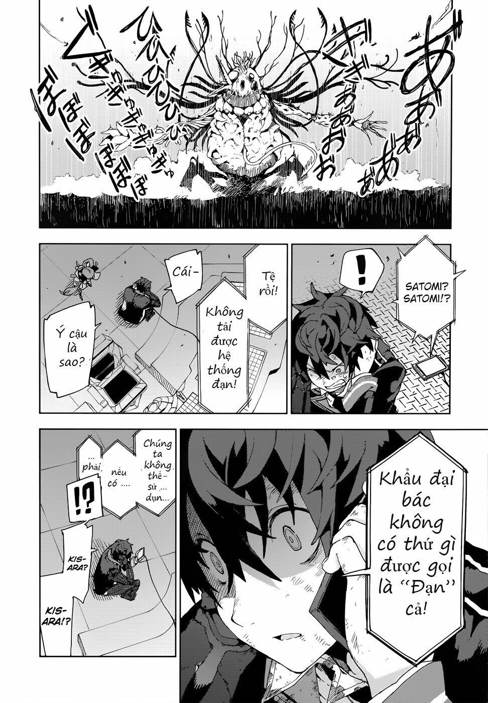 Black Bullet Chương 18 Ảnh 16