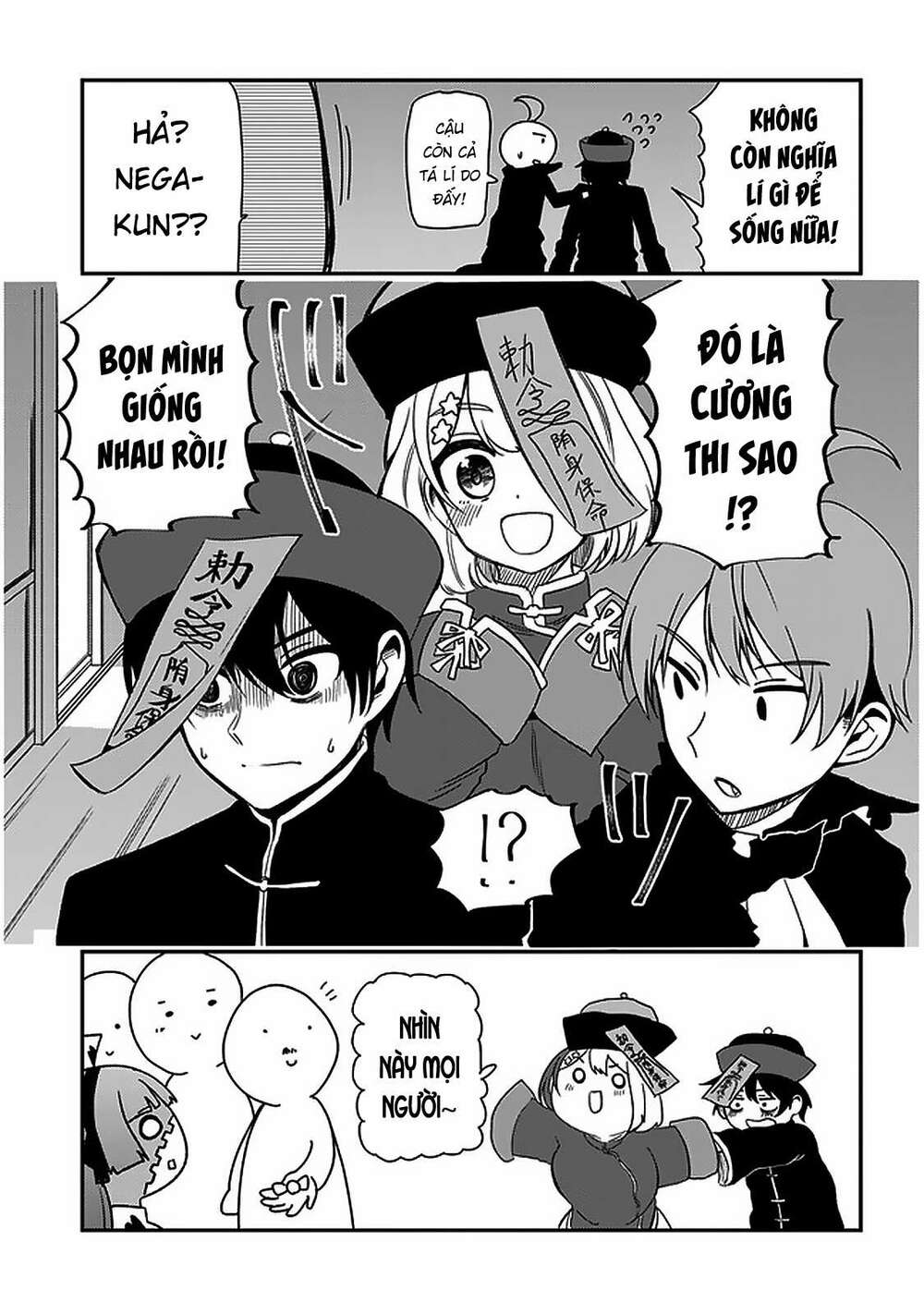 Nega-Kun Và Posi-Chan Chương 30 Ảnh 13