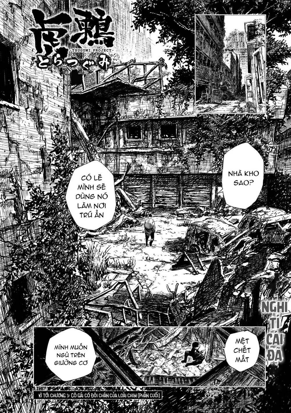 Tsugumi Project Chương 2 Ảnh 25