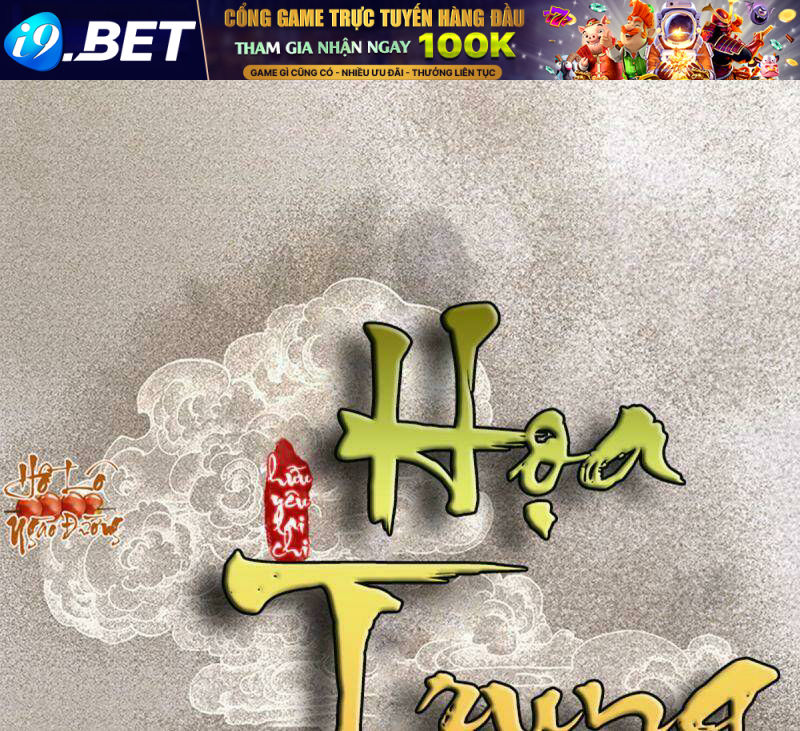 Hữu Yêu Lai Chi Họa Trung Tiên Chương 64 Ảnh 2