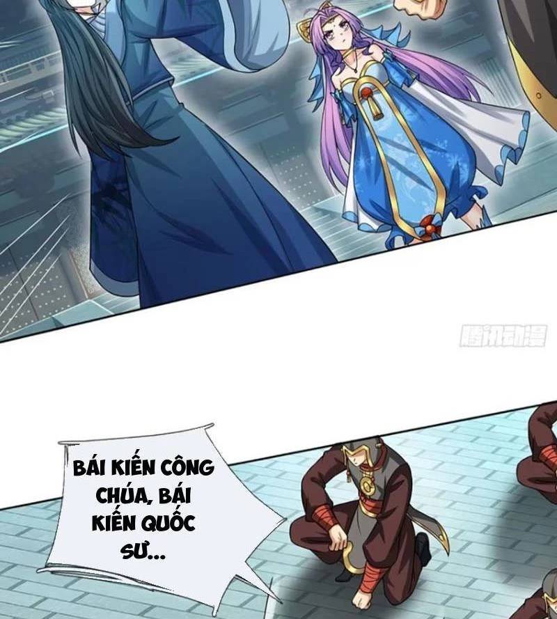 Khí Quan Thức Tỉnh, Ta Đột Nhiên Vô Địch! Chương 59 Ảnh 44