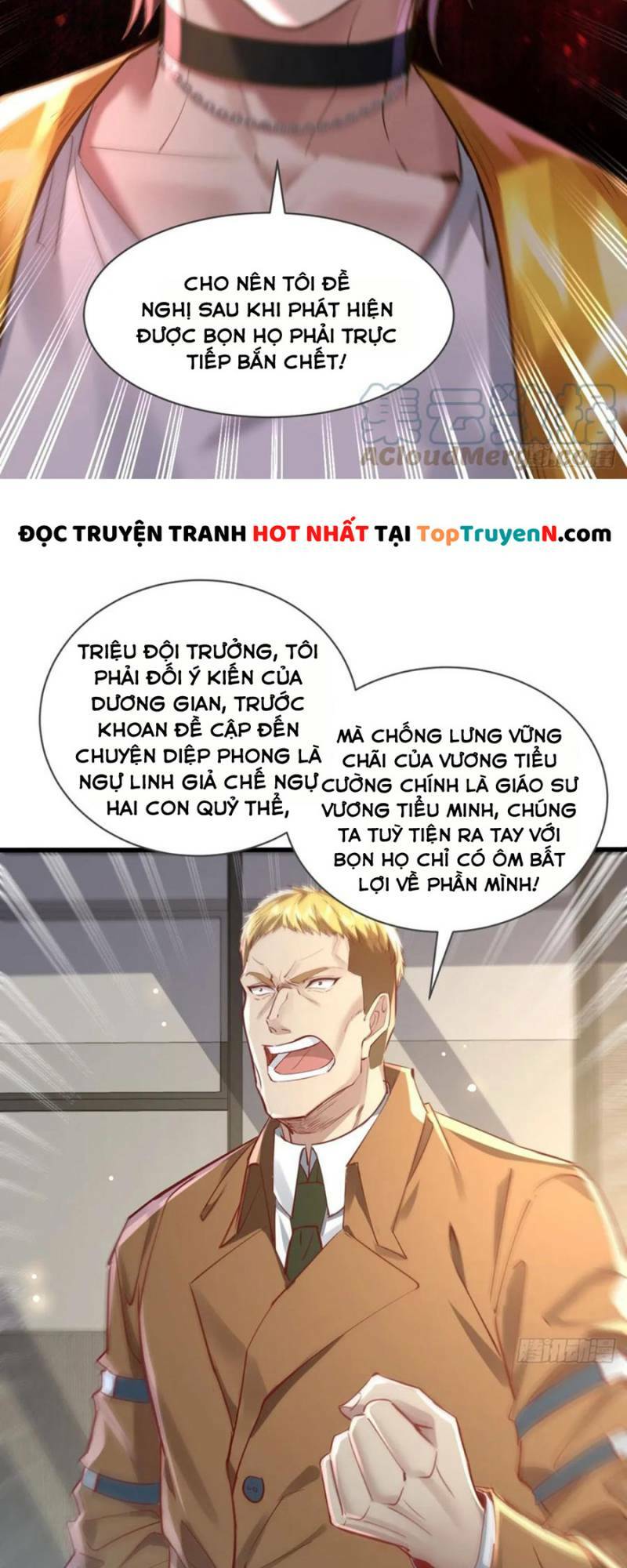 Ngự Linh Giả Chương 102 Ảnh 17