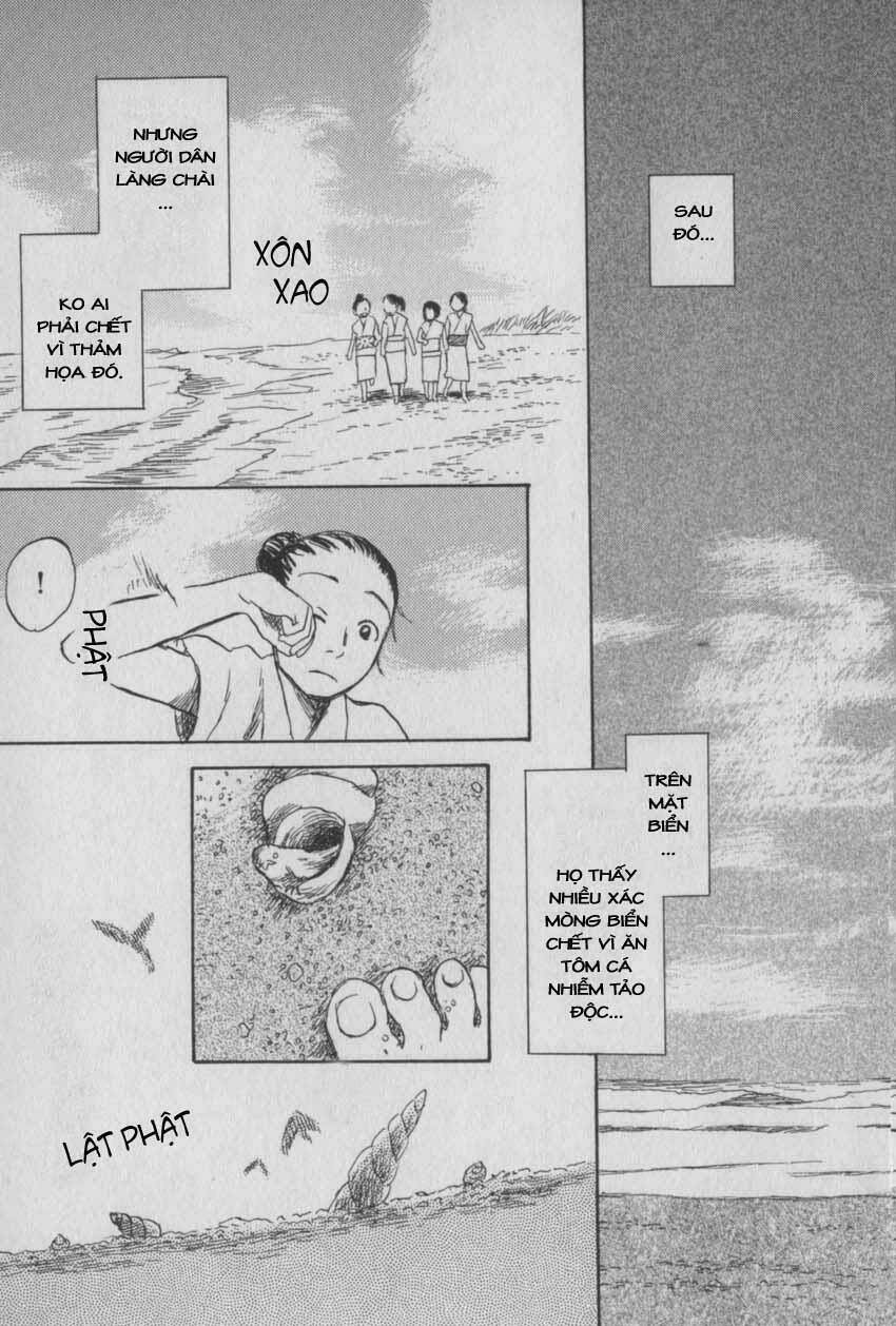 Mushishi Chương 27 Ảnh 42