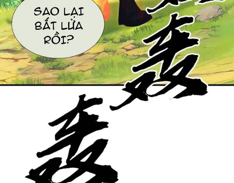 Khí Quan Thức Tỉnh, Ta Đột Nhiên Vô Địch! Chương 64 Ảnh 52