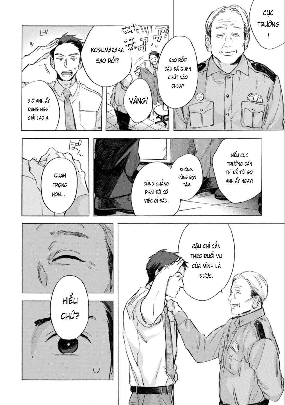 Kodoku No Ie Chương 6 Ảnh 9