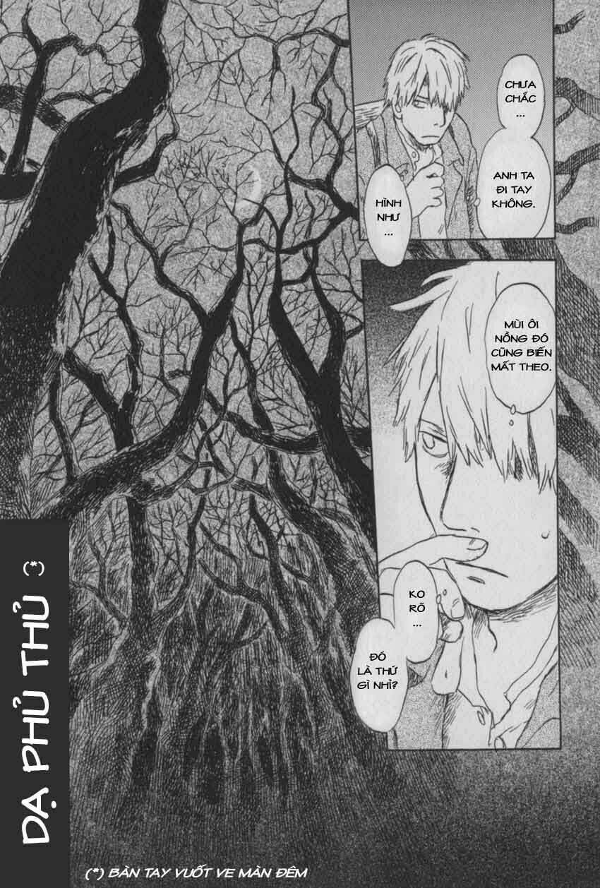 Mushishi Chương 28 Ảnh 6