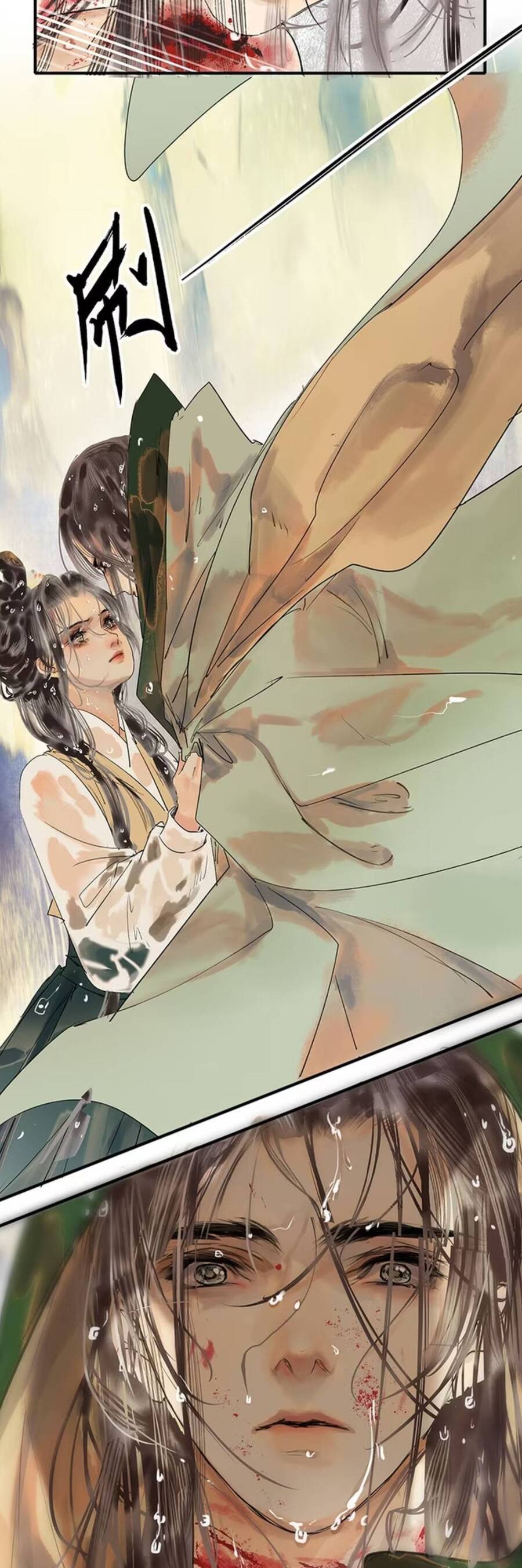 Tiểu Sư Muội Không Muốn Phi Thăng Chương 4 Ảnh 17