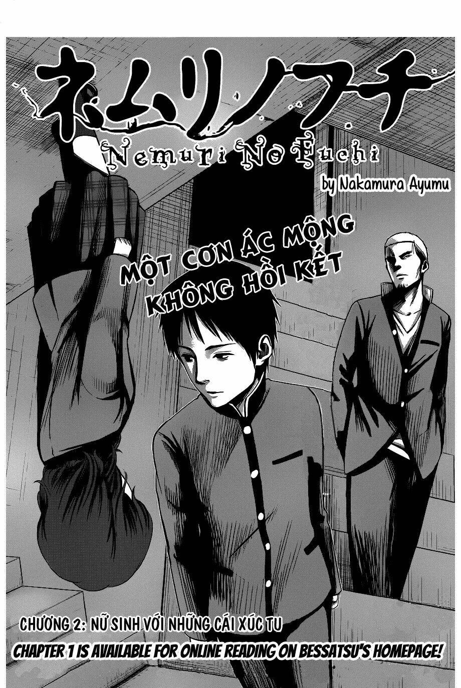 Nemuri No Fuchi Chương 2 Ảnh 4
