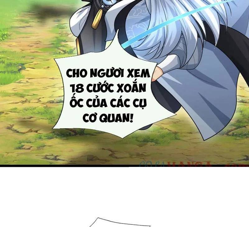 Khí Quan Thức Tỉnh, Ta Đột Nhiên Vô Địch! Chương 56 Ảnh 63