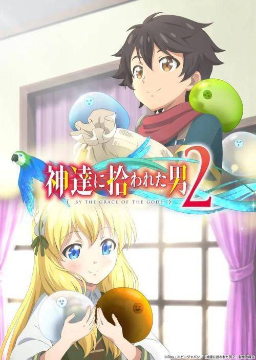 Kamitachi Ni Hirowareta Otoko Chương 42.2 Ảnh 8