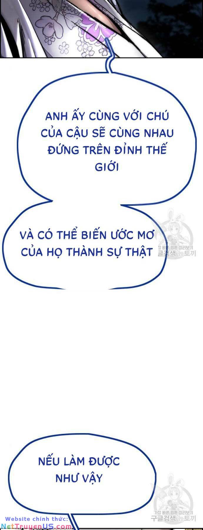 Wind Breaker Chương 460 Ảnh 18