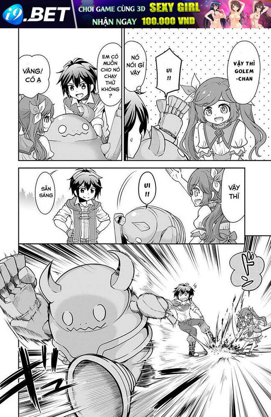 Tenohira Kaitaku Mura De Isekai Kenkokuki: Fueteku Yome-Tachi To Nonbiri Mujintou Life Chương 20.1 Ảnh 7