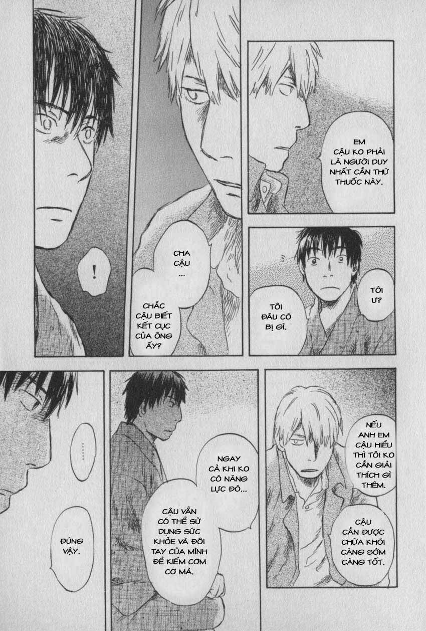 Mushishi Chương 28 Ảnh 20