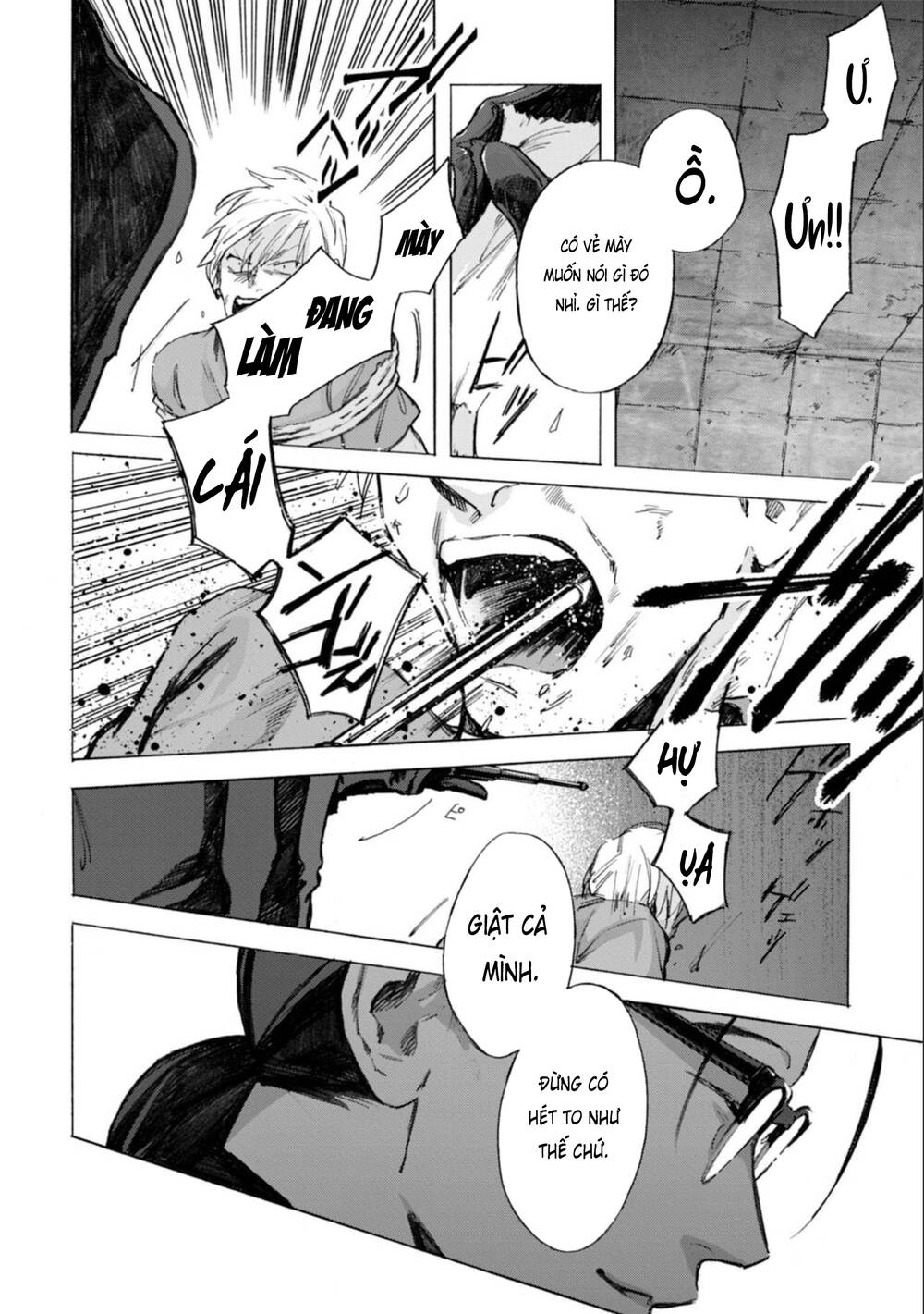 Kodoku No Ie Chương 6 Ảnh 19