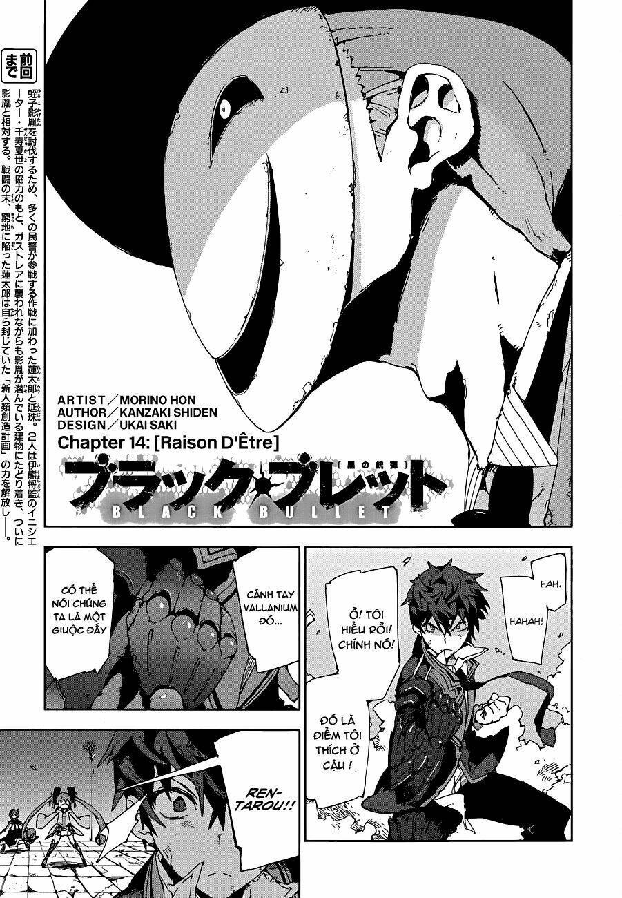Black Bullet Chương 14 Ảnh 4
