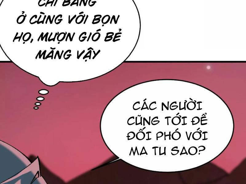 Vật Lý Tu Tiên Hai Vạn Năm Chương 46 Ảnh 42