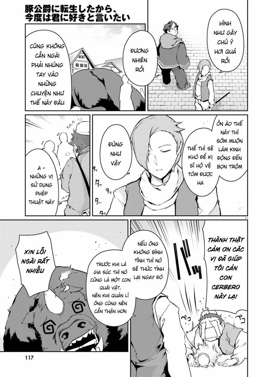 Buta Koushaku Ni Tensei Shitakara, Kondo Wa Kimi Ni Suki To Iitai Chương 17 Ảnh 20