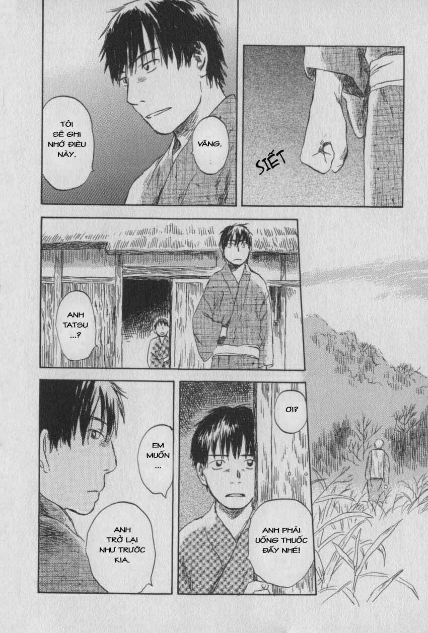 Mushishi Chương 28 Ảnh 23