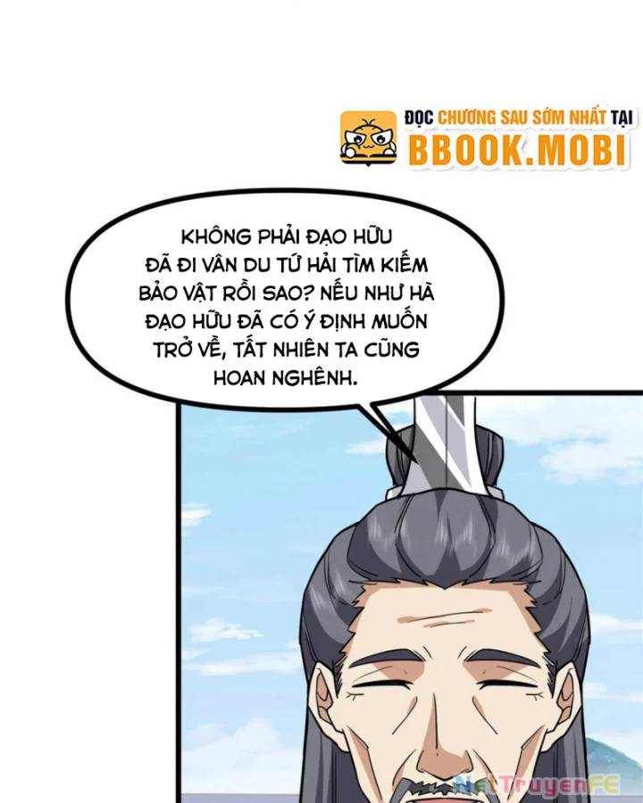 Hỗn Độn Đan Thần Chương 494 Ảnh 22