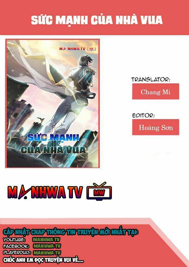 Sức Mạnh Của Nhà Vua Chương 0 Ảnh 3