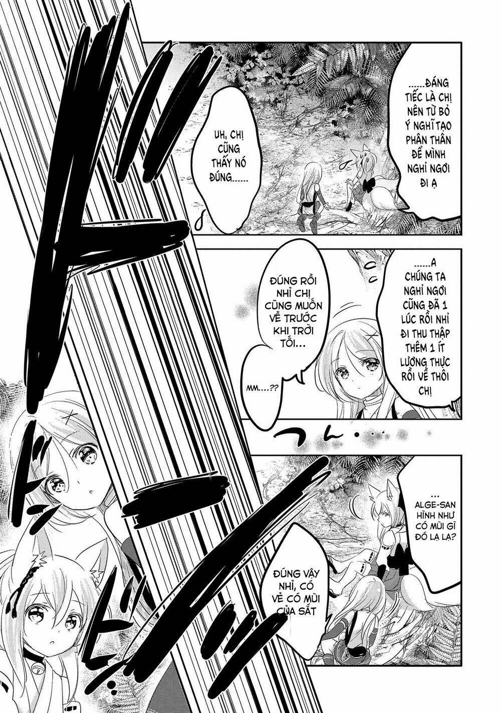 Tensei Kyuuketsukisan Wa Ohirune Ga Shitai Chương 34 Ảnh 31