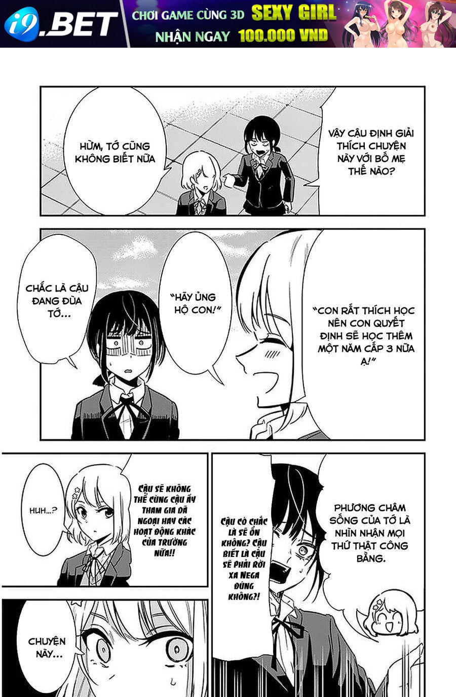 Nega-Kun Và Posi-Chan Chương 46 Ảnh 6