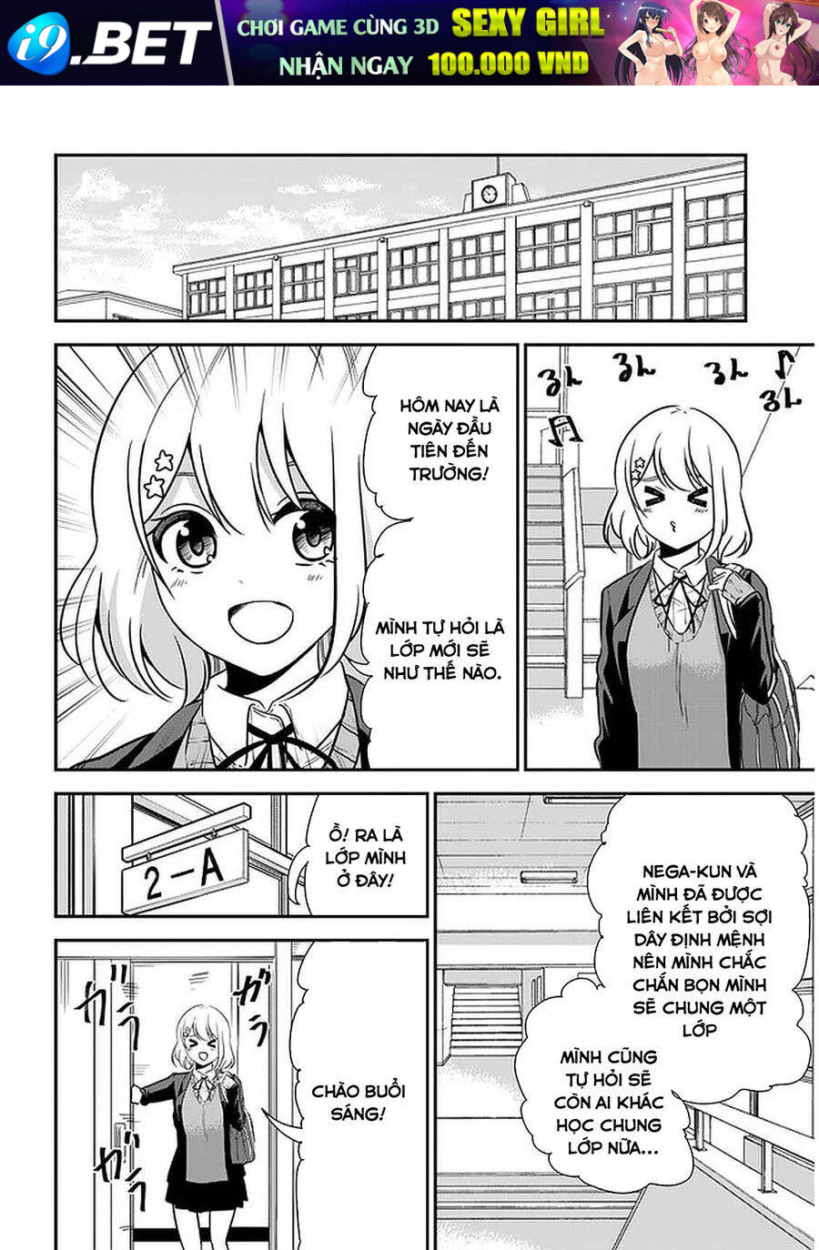 Nega-Kun Và Posi-Chan Chương 47 Ảnh 5