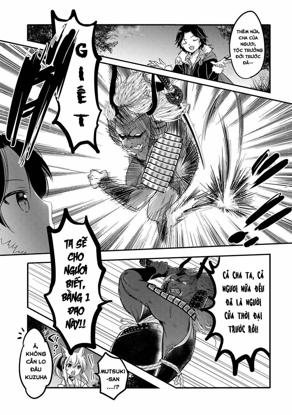 Tensei Kyuuketsukisan Wa Ohirune Ga Shitai Chương 33 Ảnh 20