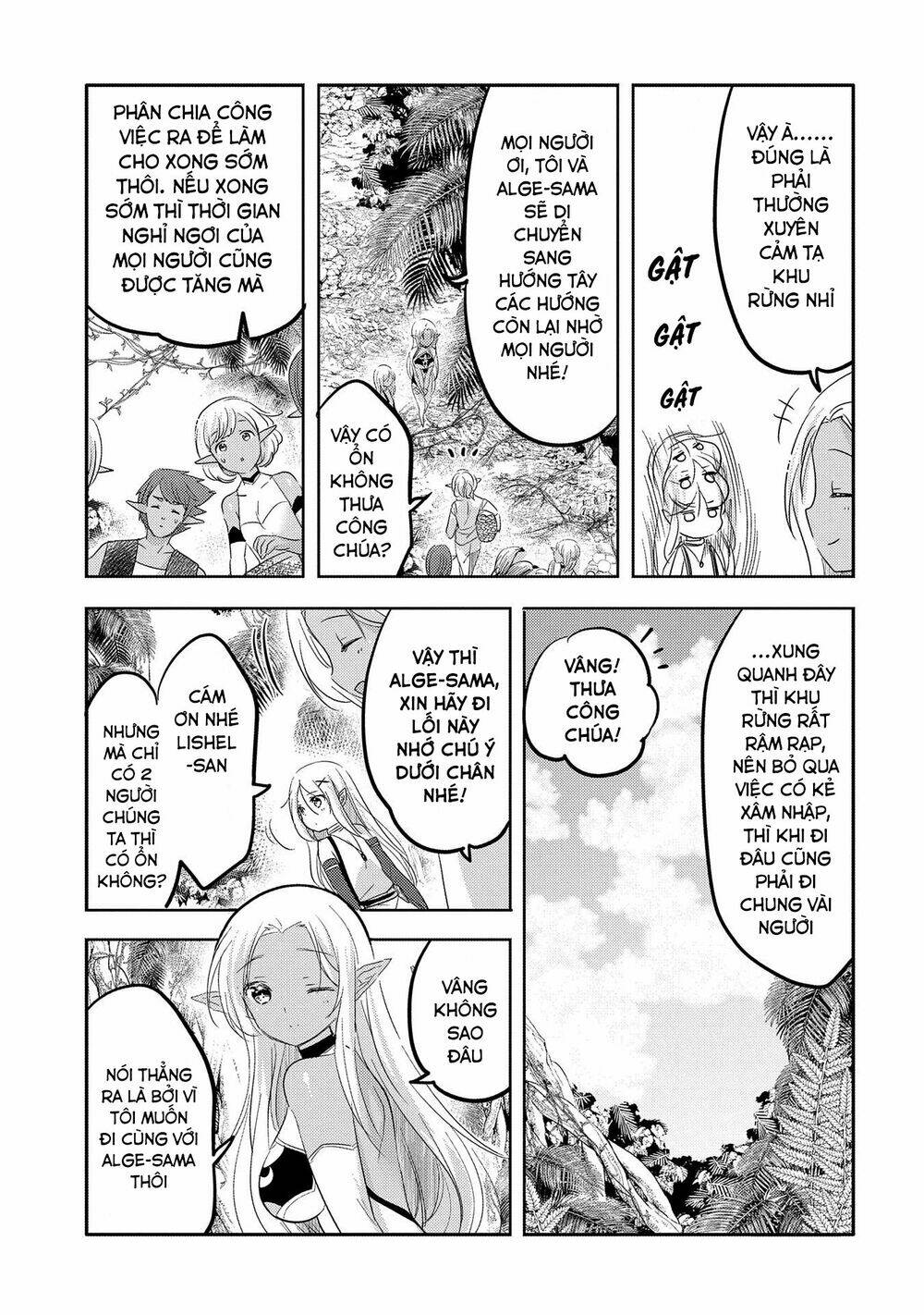 Tensei Kyuuketsukisan Wa Ohirune Ga Shitai Chương 34 Ảnh 13