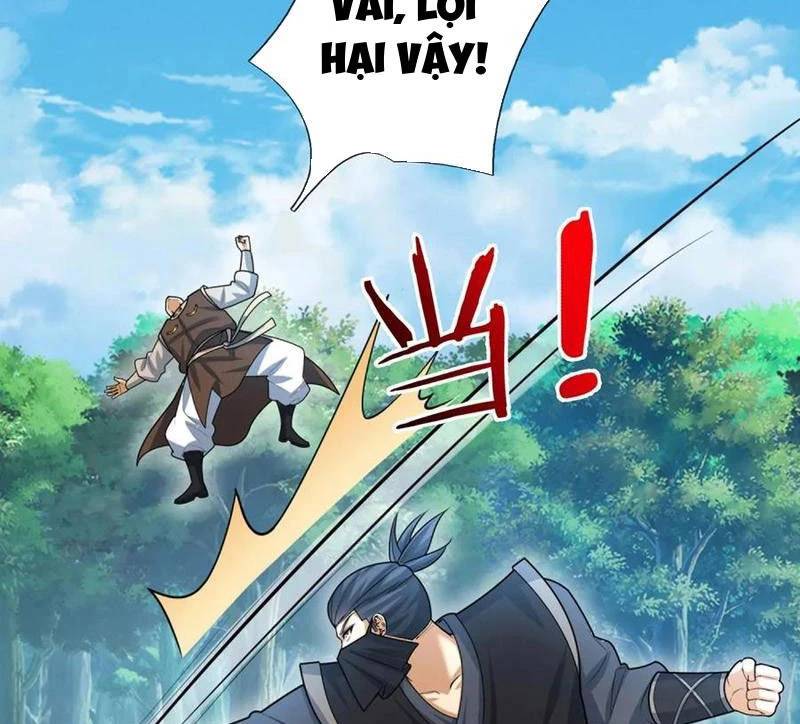 Khí Quan Thức Tỉnh, Ta Đột Nhiên Vô Địch! Chương 56 Ảnh 30