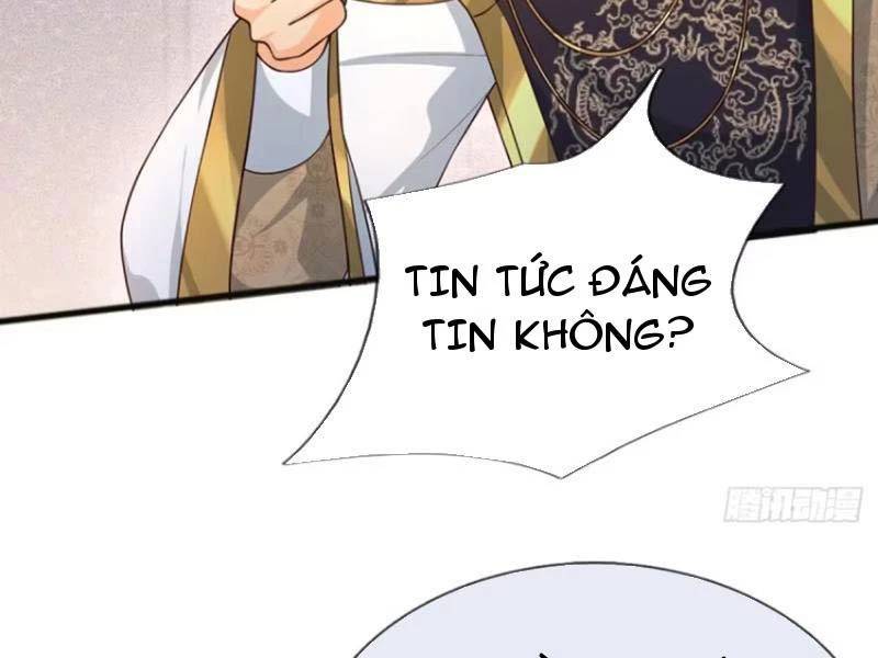 Khí Quan Thức Tỉnh, Ta Đột Nhiên Vô Địch! Chương 67 Ảnh 29