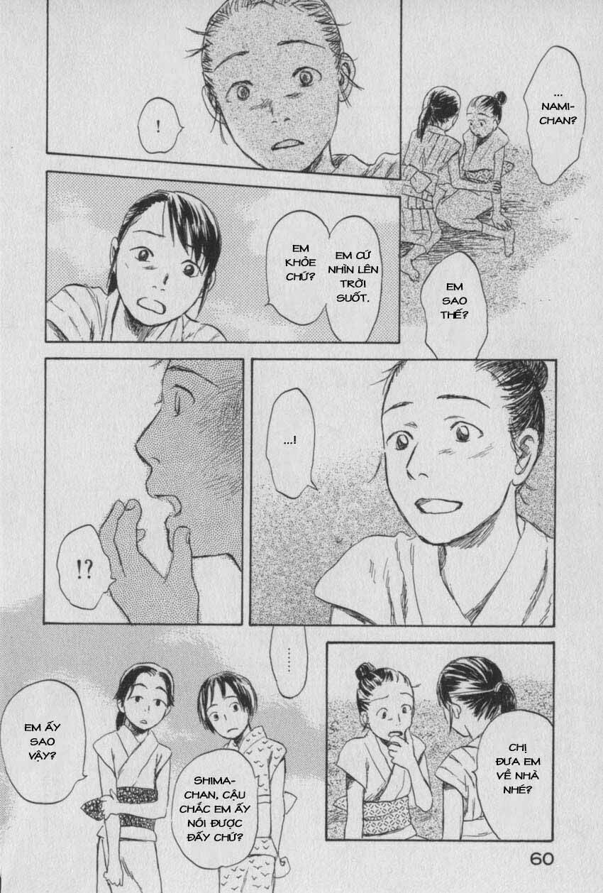 Mushishi Chương 27 Ảnh 13